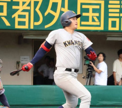 新井貴浩の長男、亮規浩がプロ志望届提出「育成でもいい」