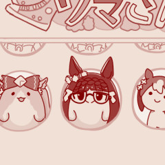 【ウマ娘】ナゾウマ生物たちのウマさんぽ