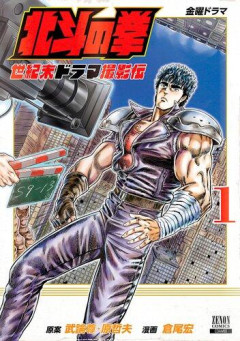 【朗報】アニメ化したら結構ウケそうな未アニメ化漫画・ラノベｗｗｗｗｗｗｗｗｗｗ