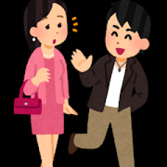 【悲報】コナン「妙だな…？蘭じゃなくて園子をナンパするなんて…絶対に裏がある！」