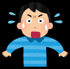 【悲報】娘に「パパキモい」って言われたからお小遣い半年なしにした