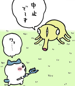 【悲報】くら寿司、従業員の不正のため「ちいかわコラボ」を中止