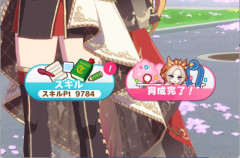 【ウマ娘】追込もここまでスキポ稼げるようになったか