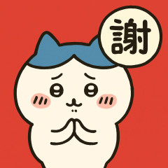 くら寿司、「ちいかわ」キャンペーン中止→「お詫びの気持ち」割引を発表   #概要 |  くら寿司 ピッくらポン事件 まとめ