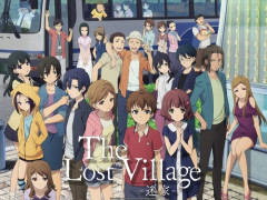 隠れた名作のマヨイガってアニメを見るんだが