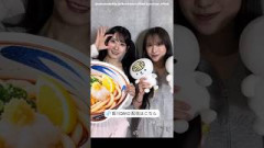 石森璃花 村井優 本日8月30日ツアー香川公演2日目！生配信もあります！17:30開演！『Sakurazaka46 ARENA TOUR 2026 What’s lonesome?』