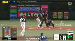 【ソフトバンク対西武23回戦】西武・小島大河、ソフトバンク・上茶谷から第９号３ランホームラン！！！！！！！！！！！！！！！！