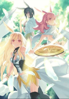 【FGO】スクルドがワルキューレってどっか情報出てたっけ？