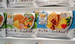 【悲報】天才ワイ、「冷凍の朝定食」という完全なるブルーオーシャンを見つけるｗｗｗｗｗｗｗｗｗｗ
