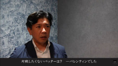 迷ったら“ど真ん中”ストレート！長田秀一郎氏、寿司職人に？西武アカデミーコーチの傍ら