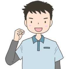 子どもと一緒にアクティビティへ参加することが多いけど、インストラクターが少し苦手。話される内容が嫌味に聞こえてしまう。