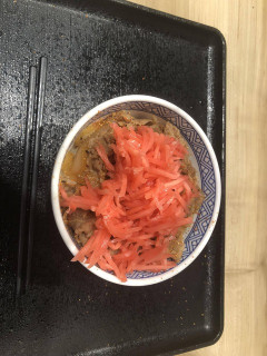 牛丼に山ほど紅しょうが乗っけるのってこのぐらいでいいか？