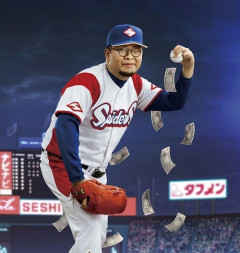声優・落合福嗣さんの代表作ｗｗｗｗ