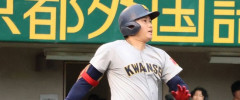 新井貴浩の長男、新井亮規浩がプロ志望届提出