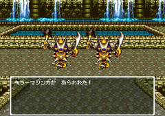 ドラクエ史上、累計で最もプレイヤーを全滅させたモンスターを思い浮かべてください