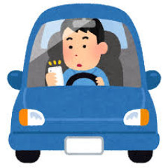 【手のかかる嫁】朝から風邪で寝込んでいた。嫁が珍しく気遣ってくれて「アタシが買い物に行ってくるから？」→不安ながら運転を任せたら案の定…