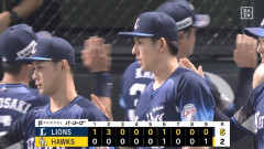 【ソフトバンク対西武23回戦】西武がソフトバンク破り、連敗3でストップ2位を死守　武内夏暉が自己最多リーグトップタイ11勝目、ルーキー小島大河は初の4安打で4打点