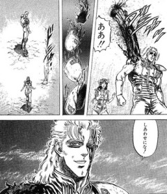 【北斗の拳】レイってカッコよすぎない？