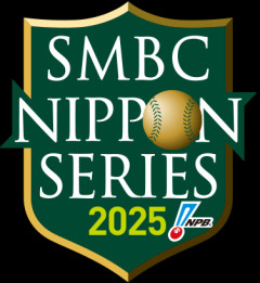 直近９年の日本シリーズ対戦チームｗｗｗｗｗｗｗｗｗ