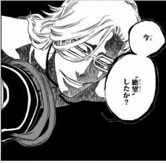 暗黒横浜66636466666556　暗黒中日4456553566646
