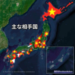 47都道府県のうち20道県が、国とは別に外国の政府機関と人材確保の覚書を締結