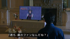 『仮面ライダーガヴ』25話感想 バーチャル配信者も利用するグラニュート！