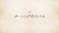 【朗報】今週の無職転生、原作で1番面白いと名高いあのシーンが遂に来る模様wwwwwwwww