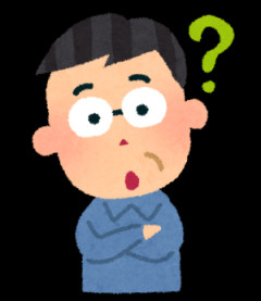 おじワイ「昭和（80年代）は良かった」冷和ガキ「（ｼｭﾊﾞﾊﾞﾊﾞﾊﾞﾊﾞﾊﾞ！」