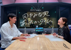 田中みな実「モテるって面倒臭い」　女子高→青学大でモテ期到来「チヤホヤされて。ミスコン出て」