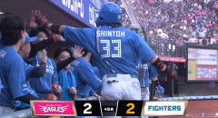 【日本ハム】進藤勇也、セーフティスクイズで同点｜楽天戦｜打った瞬間の反応まとめ｜9/6