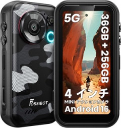 スマホ買ったぞ！