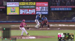 【楽天対日本ハム22回戦】日本ハム・清宮、楽天・瀧中から第17号勝ち越し3ランホームラン！！！！！！！！！！！！！！！！！！！
