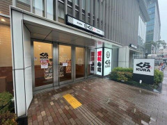 【朗報】くら寿司さん「ちいかわコラボをやめて10％割引します」ネット「神！こっちの方が良いキャンペーンだ」ｗｗｗｗｗｗｗｗｗｗ