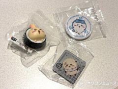 【悲報】くら寿司ちいかわコラボグッズ大高騰、横領して抱え込んでた店員さん大勝利ｗｗｗｗｗｗｗｗｗｗ