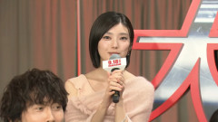【櫻坂46】凄いメンツの中にいる... 藤吉夏鈴、 映画『踊る大捜査線 N.E.W. 』完成報告イベントに登場！
