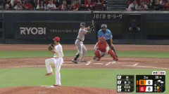 【広島対巨人20回戦】巨人・泉口、広島・森から第7号先制3ランホームラン！！！！！！！！！！！！！！！！！！！！！！