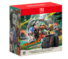 エディオンのスプラトゥーンレイダース同梱Switch2の在庫を見守るスレ
