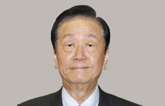 小沢一郎「立民も中道も解散することだ。そこから始める以外にはない」新党結成に意欲
