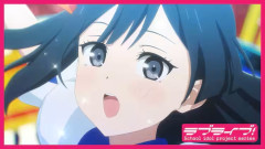 アニガサキを見てる俺「これは間違いなくせつ菜の声だな」【ラブライブ！虹ヶ咲】