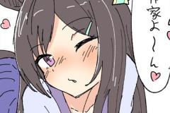 【ウマ娘】うっふ～ん♡　締め切り伸ばして～ん♡