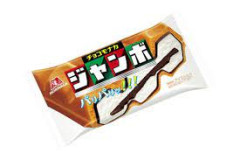 チョコモナカジャンボ食ってるんやが