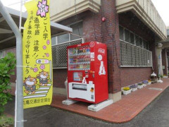 【速報】明らかに警官っぽい自動販売機、発見されるｗｗｗｗｗｗｗｗｗｗ
