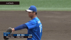 【2軍】DeNA 8－2 楽天、先発島田6回途中2失点、東妻が猛打賞！小田と森敬がHR！康晃3凡ピシャリ