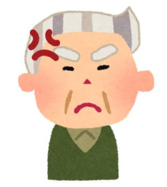 【愚行】老害が黒人に喧嘩売ってボッコボコ、ザマァwwwwww
