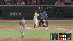 【広島対巨人20回戦】巨人、小笠原慎之介が移籍後初完封＆通算100投球回達成　泉口友汰３ランで広島に３連勝