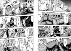 【悲報】ガンダムのジオン軍人さん、やはり倫理観がぶっ壊れている…（画像あり）