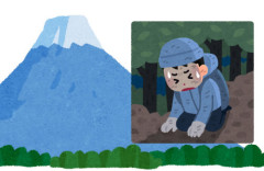 スマホゲームで知り合った仲間と富士登山をした20代男性、下山中に低体温症で動けなくなり救助…「雨具のズボンを忘れて寒くなってしまった」
