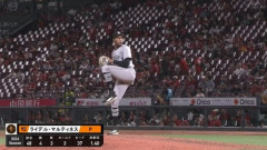 【朗報】ライデル・マルティネス、29歳で通算249S←ガチで化け物