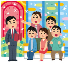 たまに芸能人とかで家賃100万とかの家に済むやついるけどあれ何が目的なん