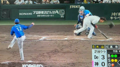 【甲子園が悲鳴と怒号】DeNA・竹田祐、好投も…大山の顔面近くに危険な抜け球、その後、森下にも坂本にも(坂本は死球)
